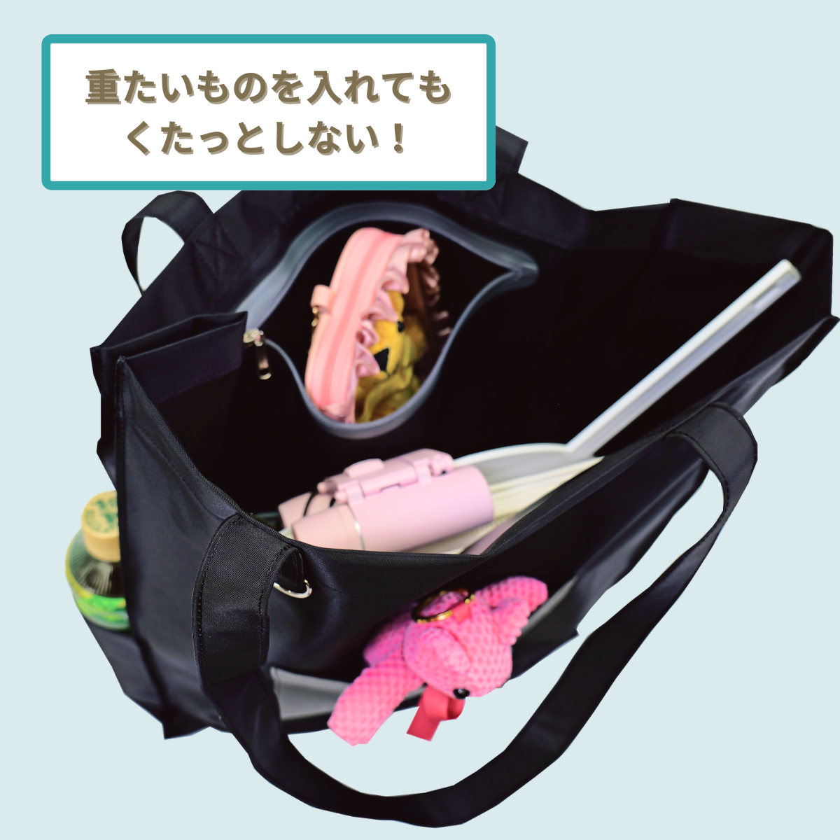 ＜10%OFF 先行予約販売＞SoraCo.365 fandom tote（ファンダムトート）